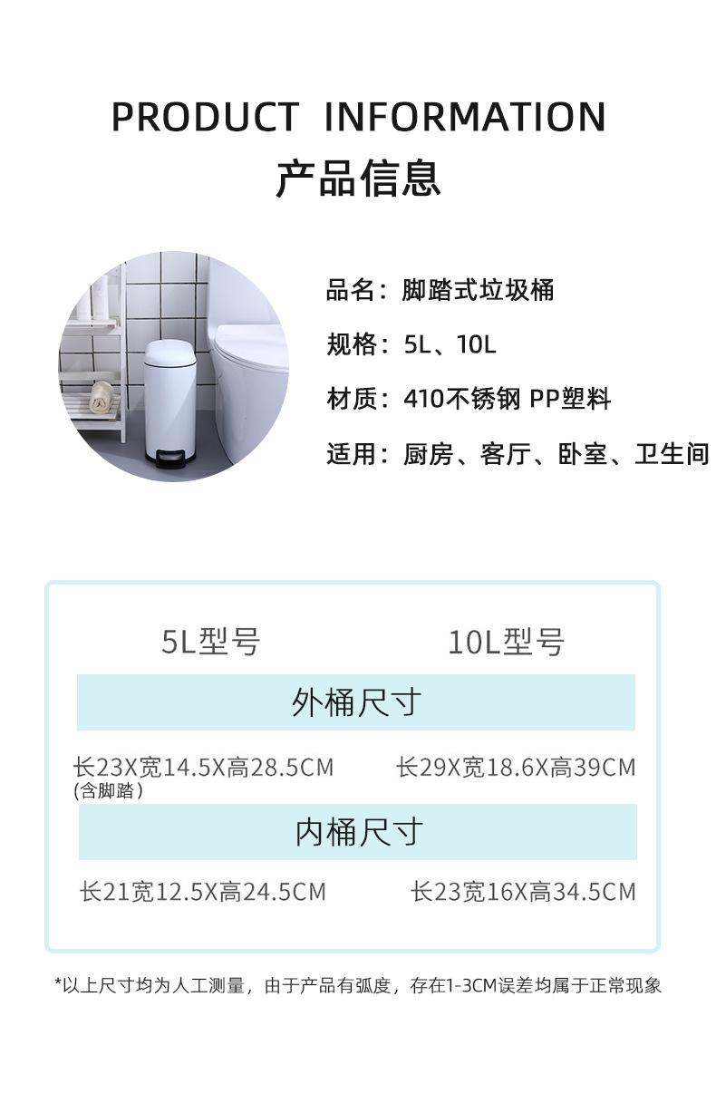 长方形垃圾桶20221115_02.jpg