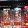 Molde para Caja de Almacenamiento de Plástico Cuadrada para Vino Molde para Caja de Almacenamiento de Plástico Redonda para Vino Molde para Caja de Almacenamiento de Licor