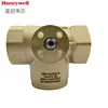 Nueva Válvula de Bola Eléctrica Honeywell de Tres Vías con Interruptor de Distribución de Flujo y Tipo de Ajuste de Volumen Vbh16P