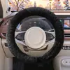 Funda para Volante Invierno Felpa Estilo Diosa Cálida en Invierno Lana de Cordero Antideslizante Cubierta para Manija de Coche Accesorios Interiores de Comercio Exterior
