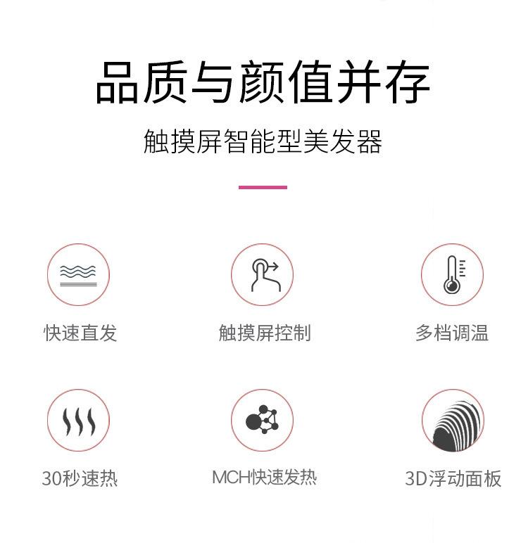 详情2.jpg