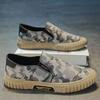 Zapatos casuales de tela para hombre, zapatos de trabajo cómodos, zapatos de trabajo resistentes al desgaste, zapatos de camuflaje transpirables al por mayor de fábrica para hombre