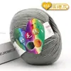 4 Ovillos de Hilo Acrílico para Bebé para Tejer a Mano, Hilo Mediano-Fino para Crochetar Zapatillas, Kit de Materiales de Hilo Acrílico para Crochet de Muñecas