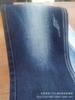 Jeans de mezclilla elástica de algodón poliéster de moda, doble corazón TC, súper lavados, para primavera y otoño, para hombre y mujer, tejido vaquero 88