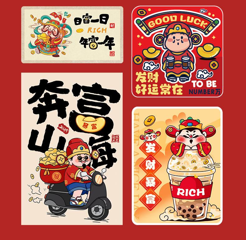 详情图片5.jpg?x-oss-process=image/format,png