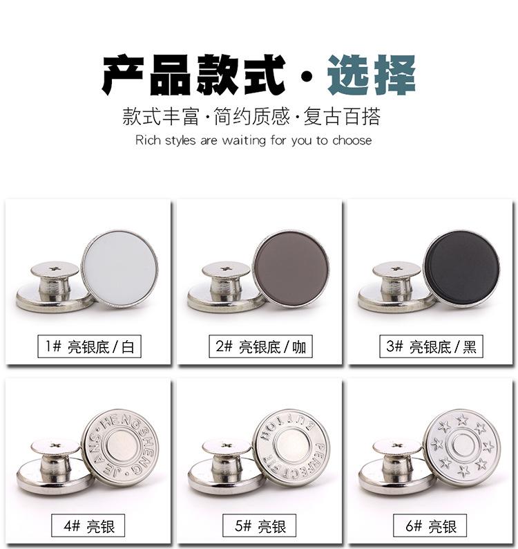 详情_08.jpg