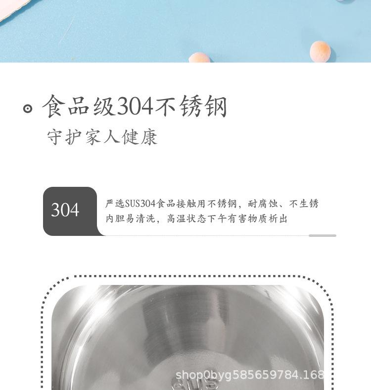 儿童水杯宝贝详情-副本_04.jpg