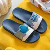 Sandalias de Verano Frutales de Colores 2026 Nuevo Modelo para Mujer Verano Exterior Baño Antideslizantes Sandalias de Pareja para Hombre