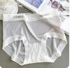 Ropa Interior Sin Costuras de Seda de Hielo para Mujer, Pantalones Cortos Mask de Cintura Media, Cómodos y Transpirables, Bragas Estilo Japonés para Chica, Secado Rápido