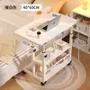 Mesita de noche, Escritorio de computadora móvil elevable, Escritorio simple para estudiantes, Habitación de dormitorio Hogar Estudio Mesa pequeña simple