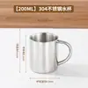 Taza de Acero Inoxidable 304 Taza Térmica de Doble Pared Taza de Café con Tapa Portátil de Venta Transfronteriza para Exteriores