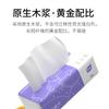 Protección de plantas papel de cocina 5 paquetes de toalla de papel absorbente de aceite pulpa de madera cruda removible fabricantes de papel higiénico de cocina al por mayor