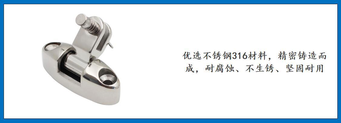 ZB1420 弹簧抽销摇摆山形座细节图-1.jpg