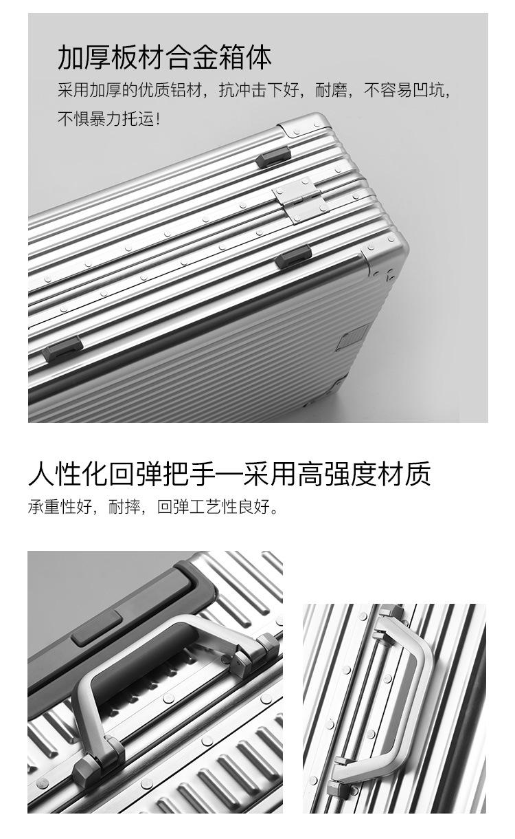 行李箱_08
