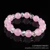 Pulsera de cuentas de vidrio transparente multicolor, simple y versátil, adecuada para estudiantes y mejores amigos. Suministro de joyería Yiwu para transmisiones en vivo transfronterizas