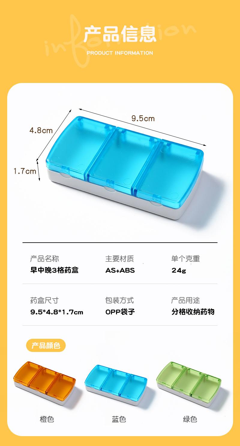 简尚详情(2)_05.jpg