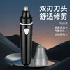Jll5012 Recortador Eléctrico de Vello Nasal Geely Recortador Cortapelos para Hombre Recargable Mini Portátil Recortador de Vello Nasal