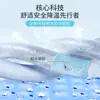 Venta al por mayor del fabricante Almohadilla de hielo rellena de agua Colchón de hielo Cojín de gel de enfriamiento de verano Cojín de sofá Esterilla para dormitorio de estudiante