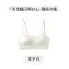 Fornecimento Especial Transfronteiriço Outono e Inverno Novo Roupa Íntima Feminina Sem Costura Decote Baixo Fina para Seios Pequenos Push-up Aro Fixo Sem Fio Sutiã Atacado