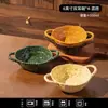 Tigela Cerâmica Criativa com Duas Alças, Formato Irregular, Cor Sob Esmalte, Tigela para Macarrão, Louça Cerâmica Estilo Ins