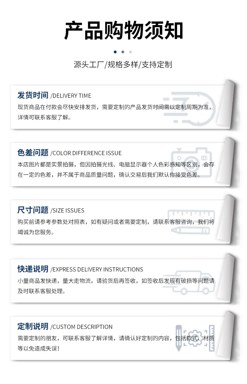 咖啡色遮阳网详情_10