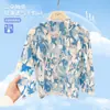 Ropa con Protección Solar para Niños Verano Anti-UV Hilo Original Seda de Hielo Ropa con Protección Solar para Hombres, Mujeres y Niños Ligera Transpirable Ropa para la Piel