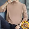 Camiseta Masculina Manga Longa Gola Alta Camiseta de Lã com Gola Média Estilo Coreano para Primavera, Outono e Inverno Camiseta Básica Interna Masculina Jovem Tendência