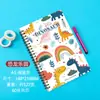 Caderno A5 Espiral Personalizado Caderno de Texto Inspirador de Aparência Sofisticada para Premiar Alunos Bloco de Notas Fofo de Desenho Animado com Folhas Soltas