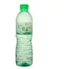 Shuirun Fang Agua de Hoja de Bambú 518ml Agua Mineral Pura Agua Mineral Botella Pequeña Bebida de Verano Lote Precio Especial Caja Completa Bebida