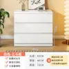 Cómoda estilo crema, Gabinete de pared para sala de estar, Dormitorio de cinco cajones, Cajón moderno simple, Gabinete de seis cajones, Gabinete de ocho cajones, Gabinete de almacenamiento