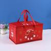 Bolsa para pasteles, bolsa fría para llevar, se puede imprimir con LOGO, bolsa de aislamiento gruesa no tejida, película de aislamiento, bolso de mano, personalización