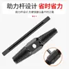 Extractor de tubería de agua de doble extremo, Válvula de triángulo, Herramienta de extracción de tornillo deslizante, Macho de mano, Extractor de alambre dividido 4/6