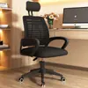 Silla de Oficina Giratoria, Silla de Oficina Barata, Silla de Oficina para Computadora, Silla Ergonómica Ajustable, Silla Tecnológica