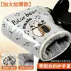 Capas para guidão de patinete elétrico: impermeáveis, à prova de chuva, espessados para aquecimento, de três rodas, resistentes ao frio, movidos a bateria, corta-vento de inverno, forrados com fleece e luvas corta-vento