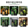 Tk Produto Completo em Inglês Transfronteiriço Óleos Essenciais Compostos Salão de Beleza Massagem Corporal Completa Óleos Essenciais de Plantas Produtos para Cuidados com a Pele Cosméticos