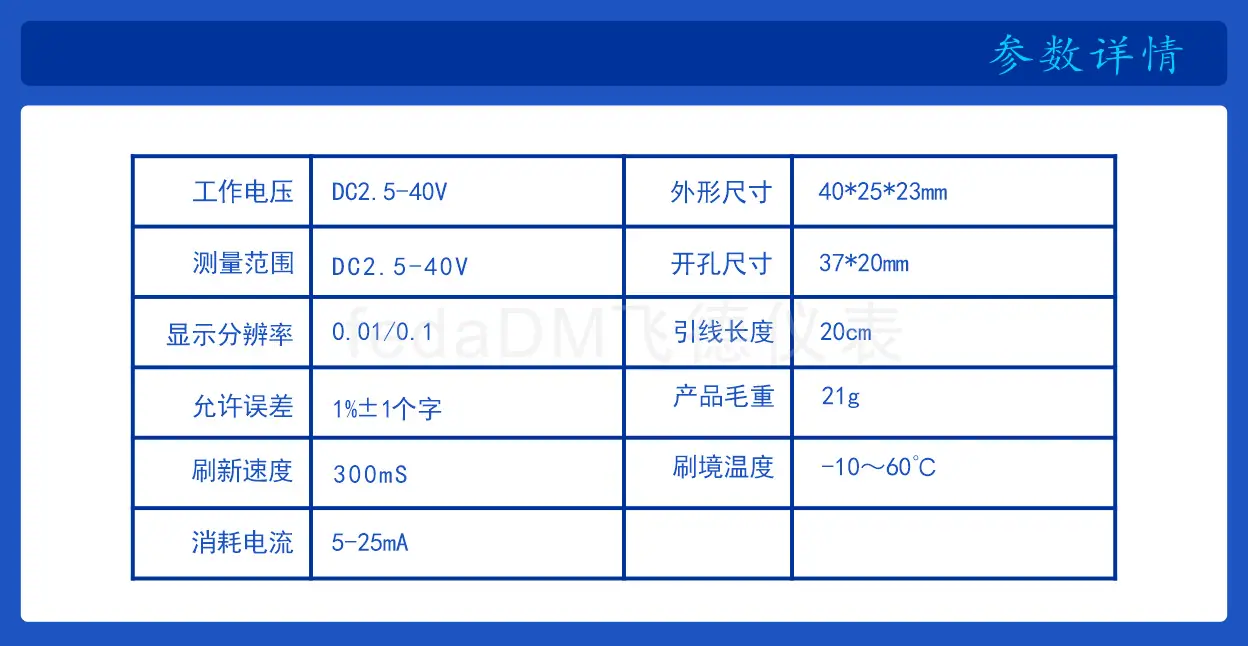 V40D 2_P_3.png
