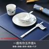 Decoração de mesa de hotel louça restaurante estilo chinês borda dourada cerâmica tigela prato conjunto restaurante clube privado impressão de prato