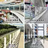 Columnas de Escalera de Acero Inoxidable, Barandillas de Vidrio, Pasamanos de Escalera de Vidrio Tipo Subterráneo para Balcón, Personalización de Ingeniería para Centros Comerciales