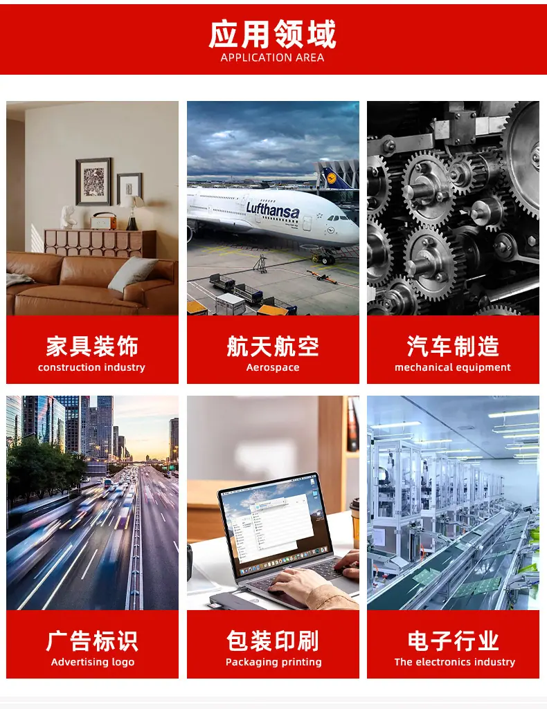 详情页_10.jpg