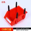 Caja de Ubicación Caja de Piezas Caja de Plástico Caja de Tornillos Accesorios de Ferretería Caja de Almacenamiento con Apertura Inclinada Caja de Materiales Estante Caja de Herramientas