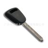 Carcasa de repuesto para llave de placa recta de encendido Chevrolet para Chevrolet Cruze Buick Inlang Nuevo Regal