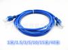 Cable de red terminado Jumper Cable de red para computadora 1/2/3/5/10/20/30 m Cable de red