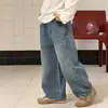 Pantalones vaqueros Aimobebe para niños y niñas, pantalones de pierna curva con retazos de moda, estilo coreano, corte holgado, duraderos, de pierna recta, modernos