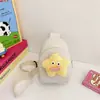 Bolsa Linda para Niñas Caricatura Bolso Cruzado Infantil 2025 Nuevo Bolso de Pecho de Niña Pequeña de Peluche Billetera Pequeña para Bebé