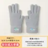Guantes de Punto para Mujer Otoño e Invierno Equitación Exposición Escribir con los Dedos Cálidos a Prueba de Frío Lindos Guantes de Lana Forrados de Polar para Mujer Invierno