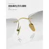 Gafas de titanio puro ultraligeras con montura al aire cortada en diamante y varillas de alambre dorado para hombre, de prescripción, para miopía, anti luz azul, color sándalo