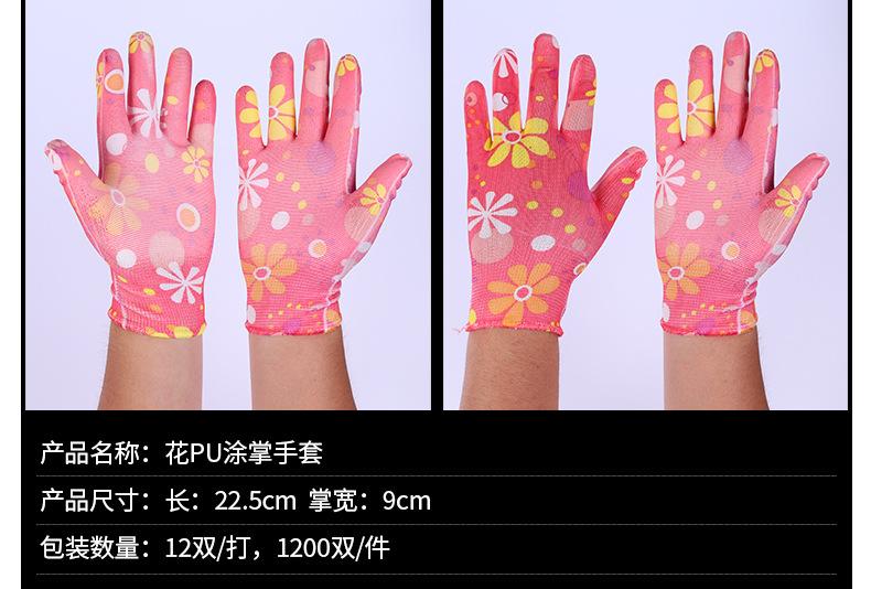定稿_24.jpg
