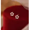 Nuevos Pendientes de Tachuela Mini Compactos Calados en Forma de Flor con Diamantes Brillantes, No Necesitan Quitarse para Dormir Diariamente, Diseño de Rosca, Pendientes Exquisitos
