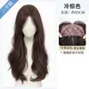 Não Precisa Usar Touca de Cabelo, Aplique Feminino para o Topo da Cabeça, Aumenta o Volume do Cabelo, Adiciona Plenitude, Coroa Alta, Ondas Grandes, Touca de Peruca Diária