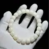 Pulsera de Semillas de Bodhi de Jade Blanco con Semillas Viejas Desgastadas, Pulsera de Círculo Único de Raíz de Bodhi Dorada para Hombres y Mujeres, Joyería para Parejas, Cuentas Budistas Coleccionables